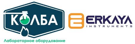 ERKAYA INSTRUMENTS _ КОЛБА ERKAYA INSTRUMENTS _ КОЛБА